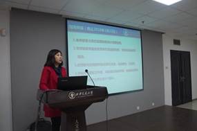 成人影视片
组织2018国社科项目申报及重大项目选题征集会1