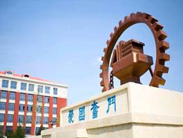 8caf5b48476cbfe132e667a6bc08d47