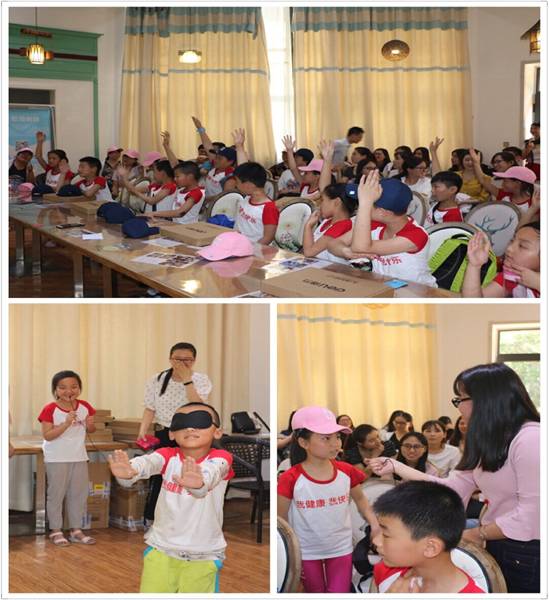 QQ图片20170521012954