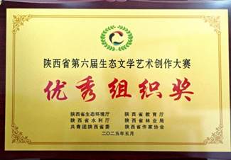 0c28cdd2930a3d0280e1214f70fb303