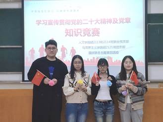 19a64982b757b396903782ca2eb3a75