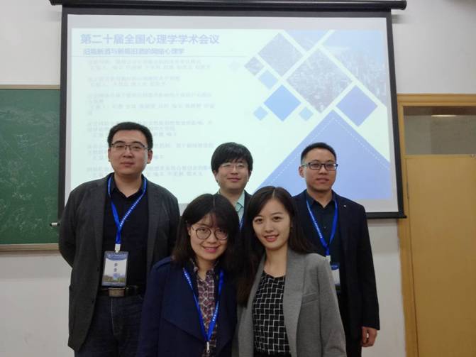 Macintosh HD:Users:Psychpedia:Library:Containers:com.tencent.xinWeChat:Data:Library:Application Support:com.tencent.xinWeChat:2.0b4.0.9:27735d74b7a11753e6017f52fc48389c:Message:MessageTemp:9e20f478899dc29eb19741386f9343c8:Image:681509808778_.pic.jpg