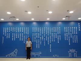 a0386e7f270709700f45e83229042c7