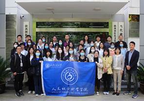 5ef8ade761597875c6c7e04021a801f