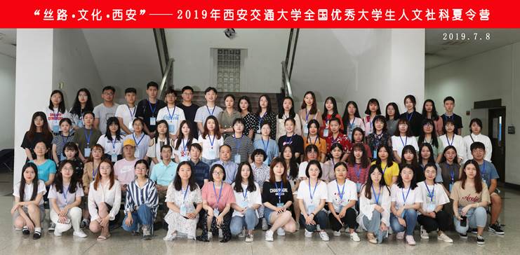 微信图片_20190710152316