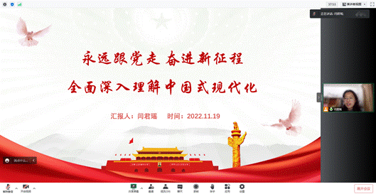 995a996b152c2d0f635d96754c7275c