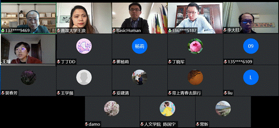 776aef5b8e43e5f3cea20ee1ac9ca09