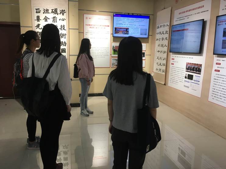 微信图片_20180530085947