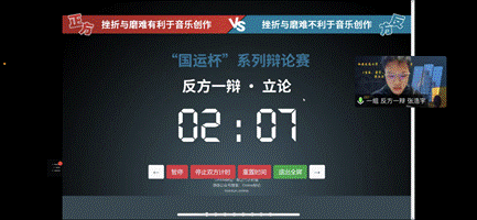 微信图片_20221207205609