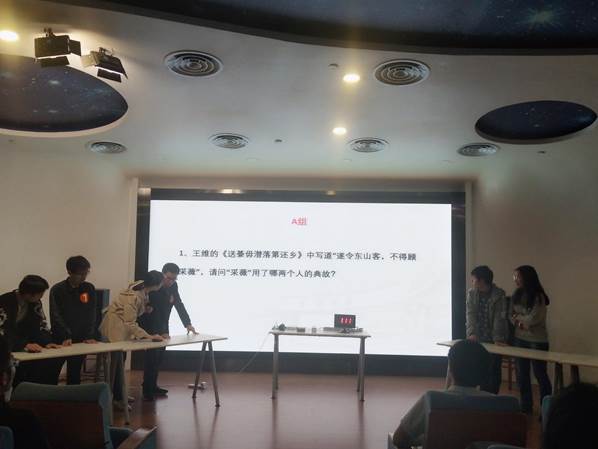 44510c531d6a9d61ce210f610ab5488