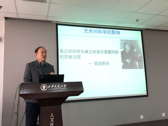 微信图片_20181128182158