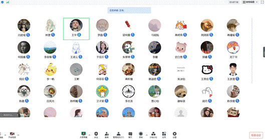 微信图片_20221121105339