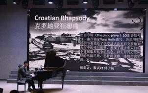 微信图片_20201225231623