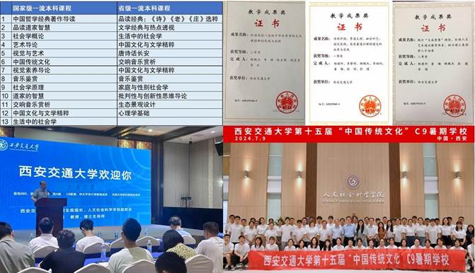 6bd5e5a556c4c2d06a9b5efd25da2076