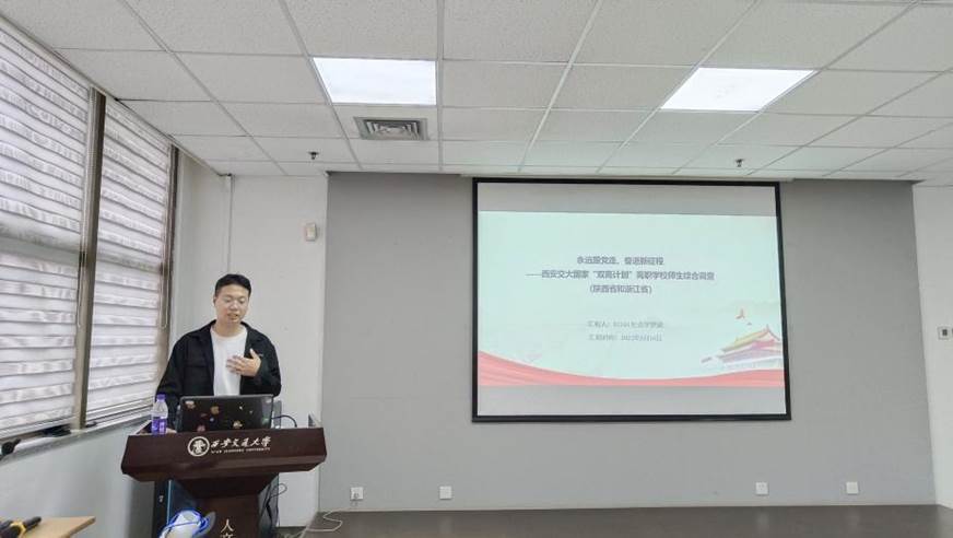 微信图片_20220919095032