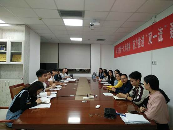 微信图片_20180921083435