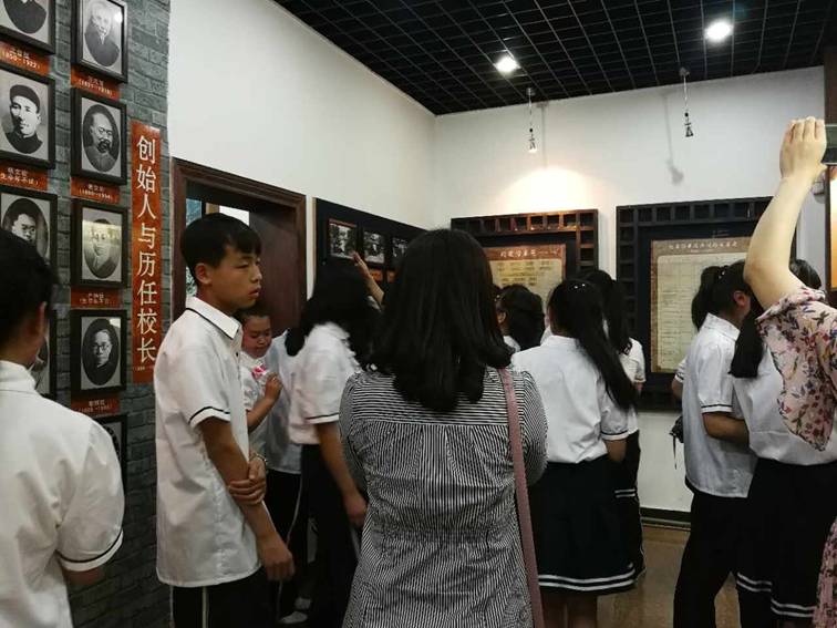 微信图片_20170522143327