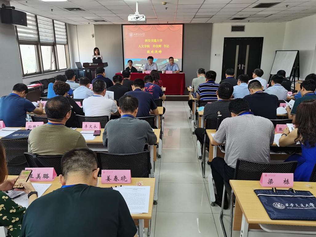 IMG_20200907_084945[1]