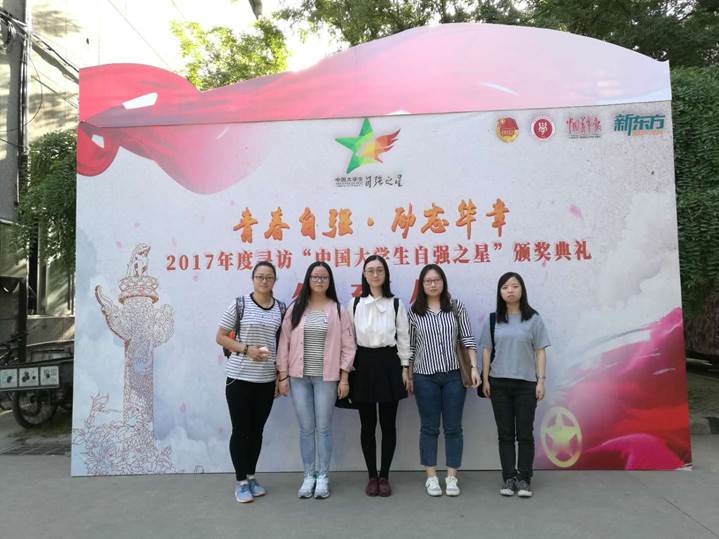 微信图片_20180530085918