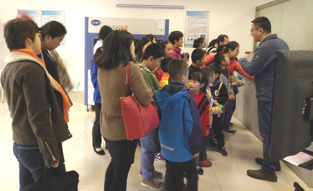 2 微信图片_20171030165716