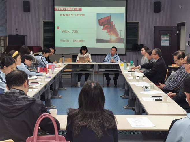 微信图片_20210428173211