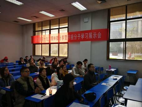 微信图片_2017120113302418