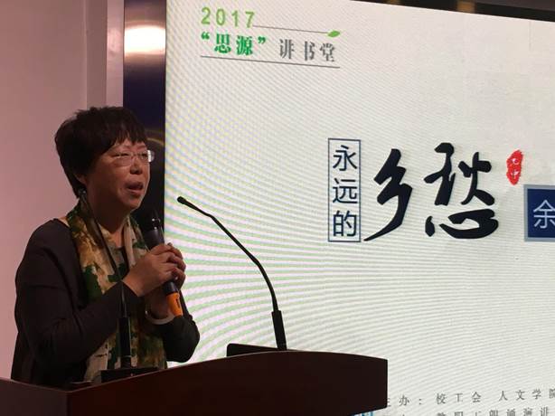 mmexport1513924873950