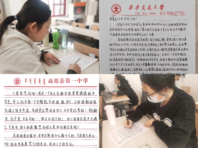 微信图片_20230314221327