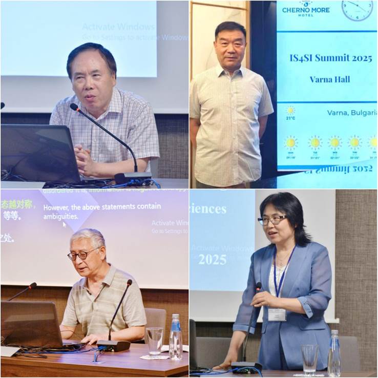 会场国内教授合集